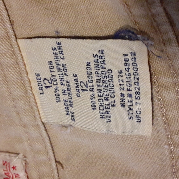 Faded Glory Ladies Denim Shorts - Picture 4 of 4